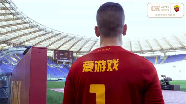 这凸显了明