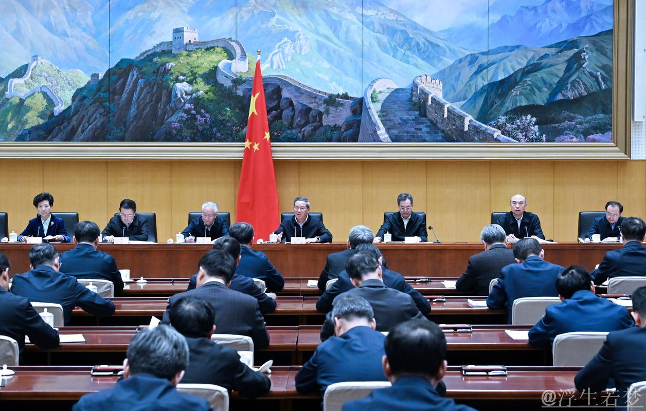 李强主持国务院常务会议 聚焦跨境电商综试区建设与清理企业欠款部署 李强主持国务院常务会议 聚焦跨境电商综试区建设与清理企业欠款部署