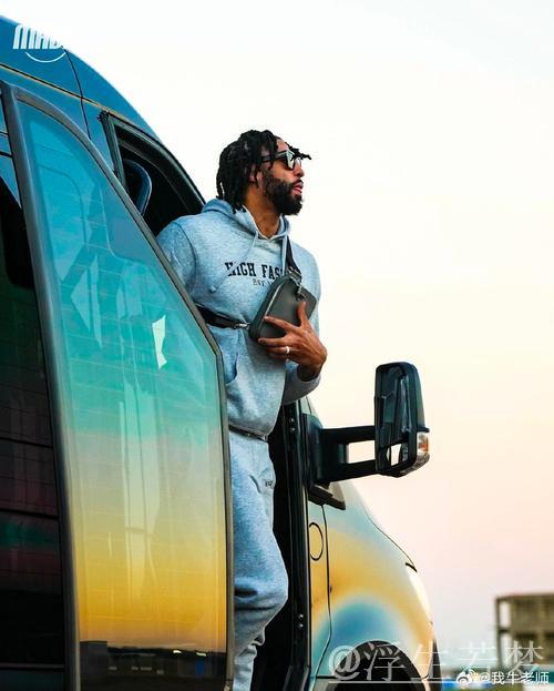 戴维斯谈克里斯蒂交易：虽曾受挫，但他已找回状态