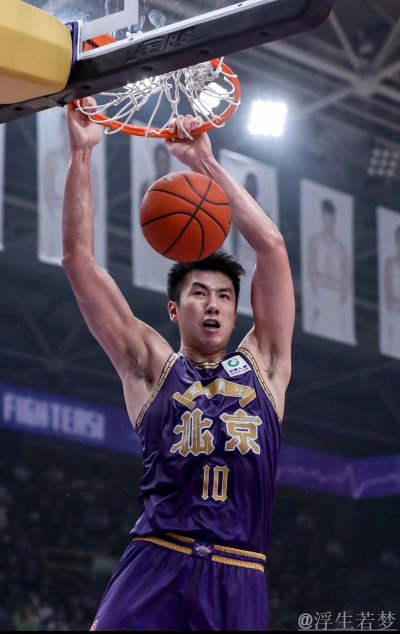 邹雨宸锁定胜局 北控力克山东 邹雨宸锁定胜局 北控力克山东