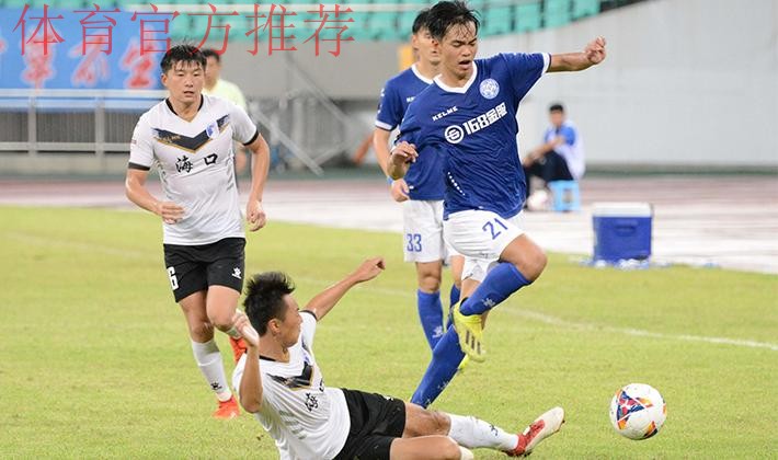 四川安娜普尔纳豪取13连胜 宁夏客胜淄博星期天 四川安娜普尔纳豪取13连胜 宁夏客胜淄博星期天