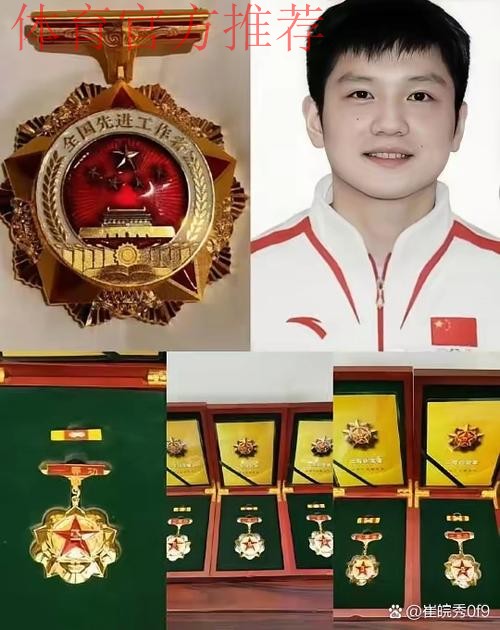 新华社专访张琳芃:为国出战始终是一种荣誉 新华社专访张琳芃:为国出战始终是一种荣誉