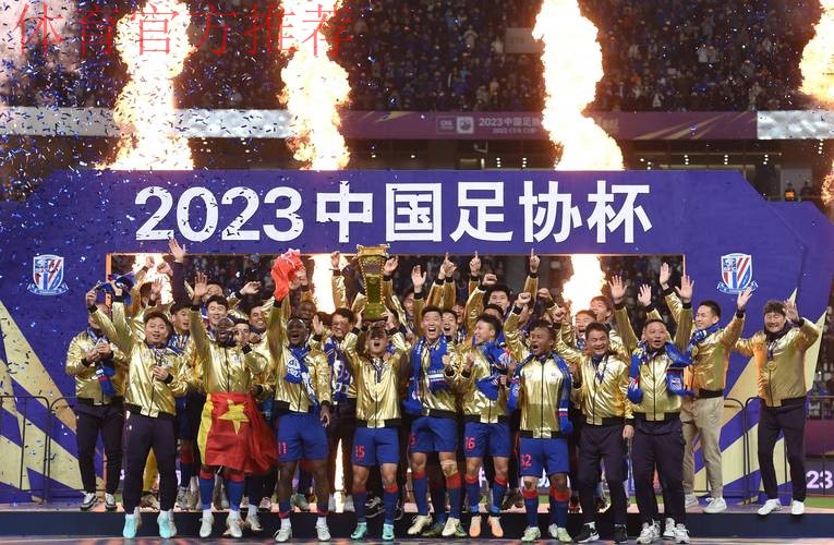 2018中国足协杯资格赛决赛圆满落幕 2018中国足协杯资格赛决赛圆满落幕