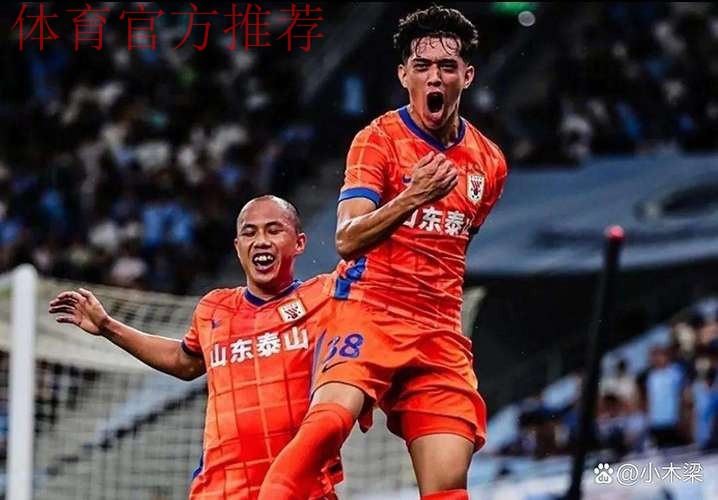 青岛中能遗憾告负 福建取得联赛首胜 青岛中能遗憾告负 福建取得联赛首胜