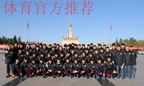 2001年龄段优秀球员集体参观“砥砺奋进的五年”大型成就展 2001年龄段优秀球员集体参观“砥砺奋进的五年”大型成就展